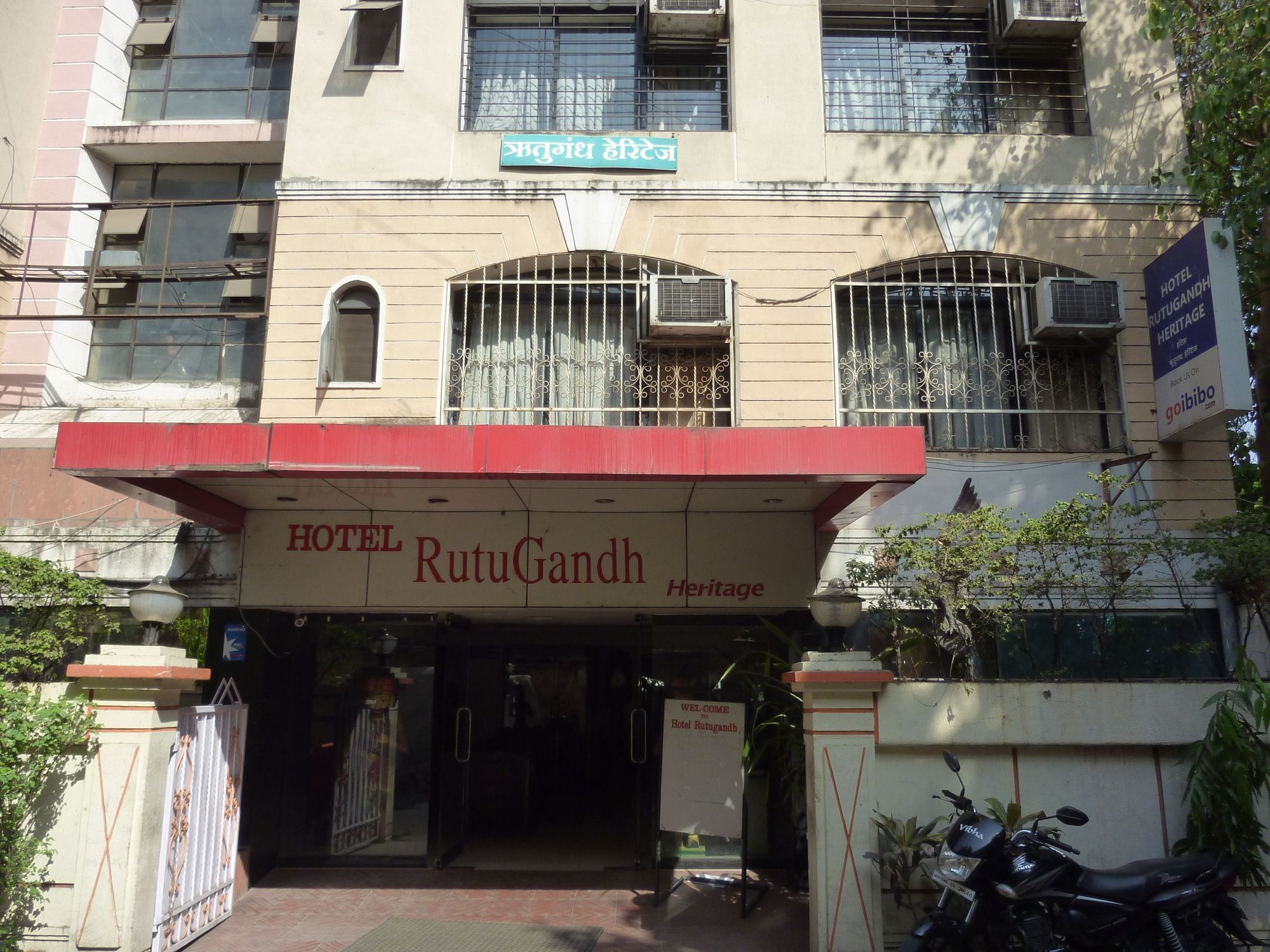 Rutugandh Heritage Pune Exterior photo